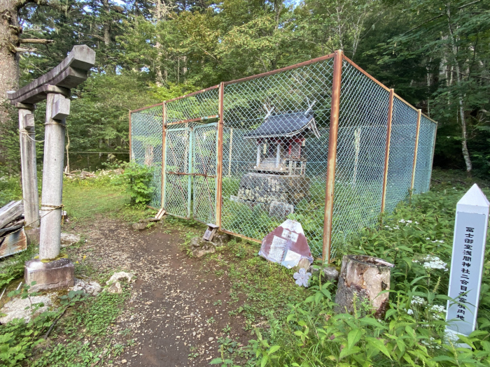 南都留郡富士河口湖町勝山/冨士御室浅間神社