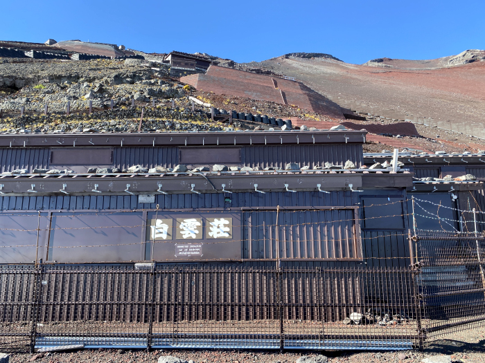 富士吉田市上吉田/富士山吉田ルート