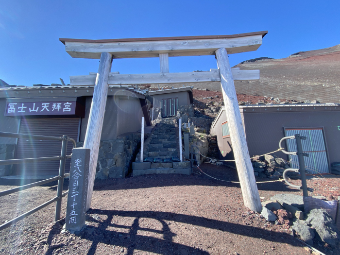 富士吉田市上吉田/富士山吉田ルート