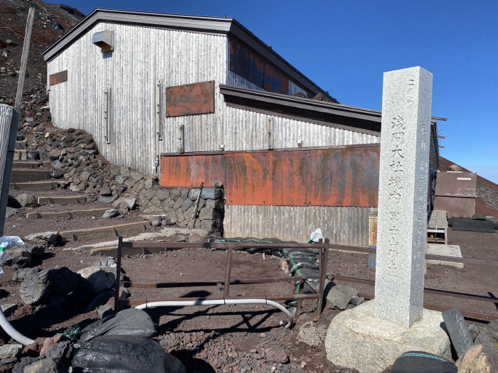 富士吉田市上吉田/富士山吉田ルート