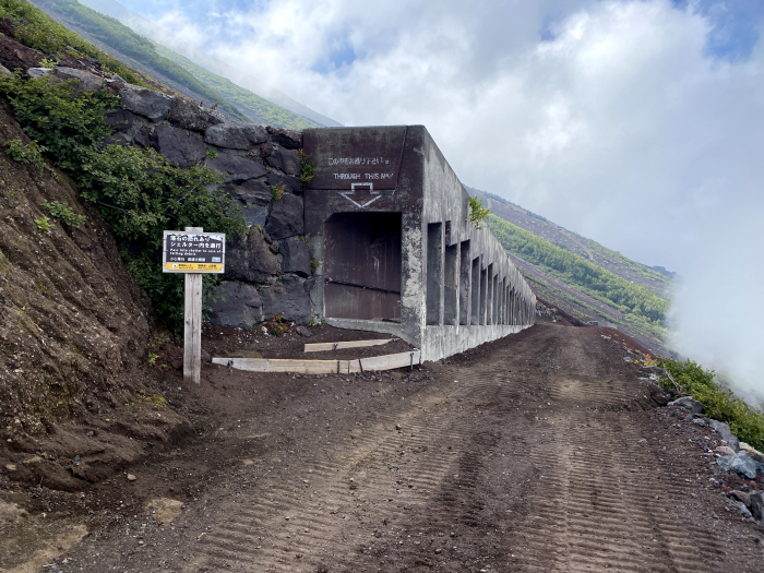 富士吉田市上吉田/富士山吉田ルート