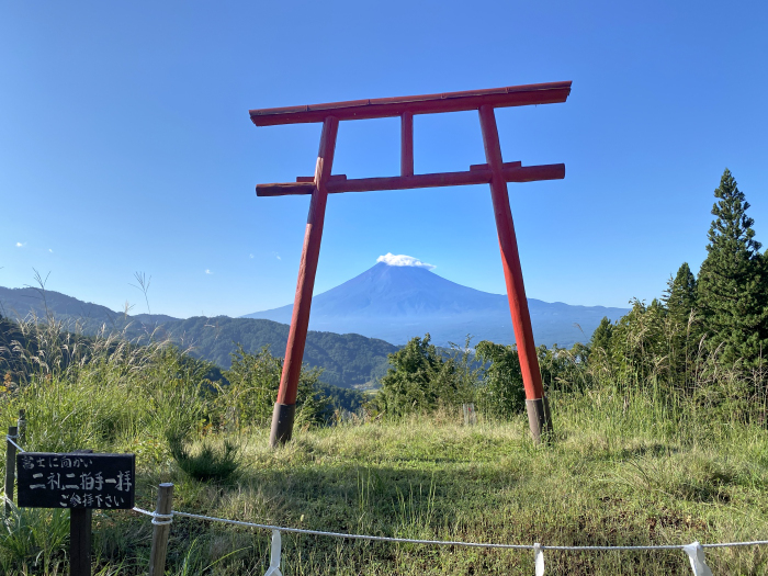 南都留郡富士河口湖町河口/河口浅間神社