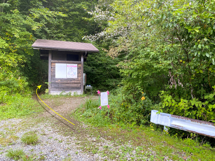 駒ヶ根市赤穂/空木岳