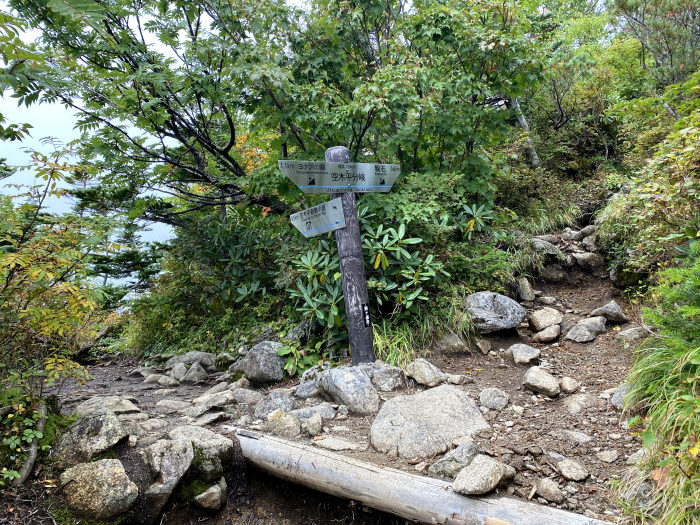 駒ヶ根市赤穂/空木岳