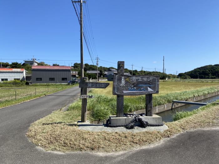 阿南市椿町/蒲生田岬灯台
