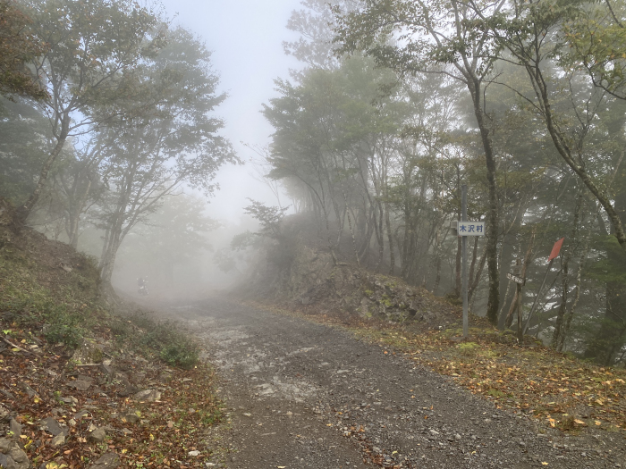 那賀郡那賀町/剣山スーパー林道
