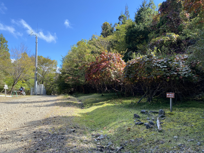 那賀郡那賀町岩倉/槍戸山、一ノ森