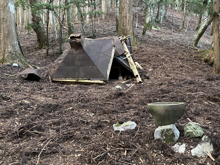 那賀郡那賀町木頭北川/四ツ足峠