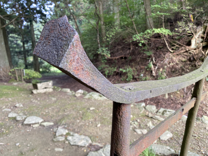 西条市小松町石鎚/石鎚山横峰寺