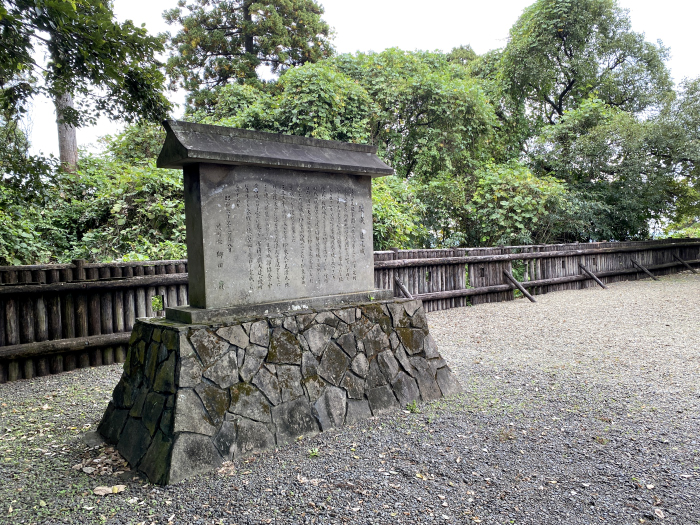 東諸県郡綾町北俣/綾城