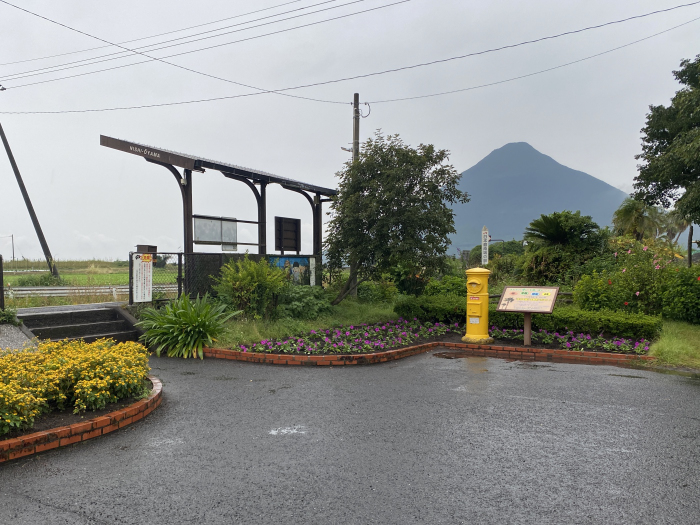 指宿市開聞十町/開聞岳