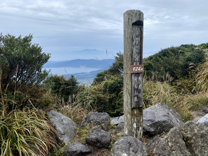 指宿市開聞十町/開聞岳