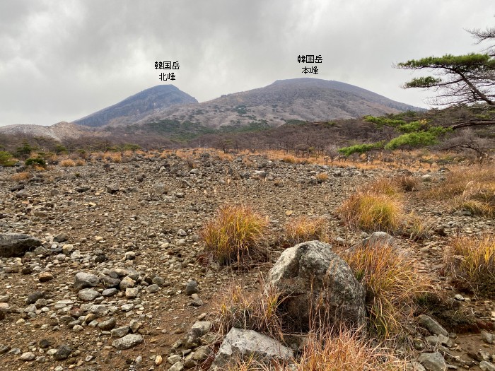 えびの市末永/霧島山_韓国岳