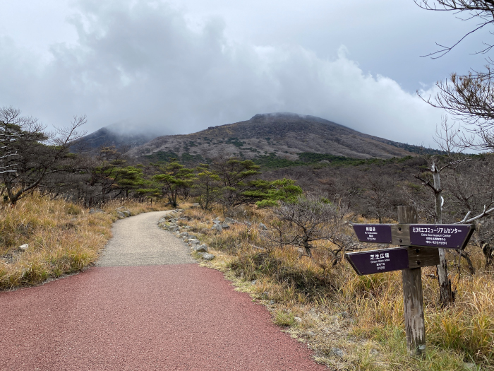 えびの市末永/霧島山_韓国岳