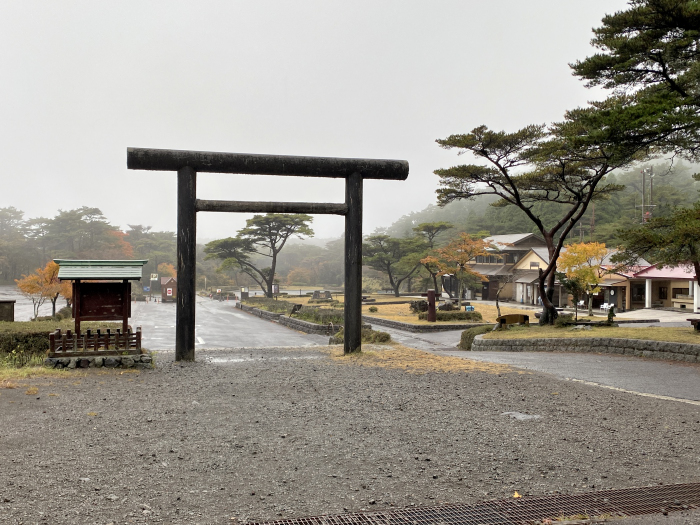 西諸県郡高原町/霧島山_高千穂峰