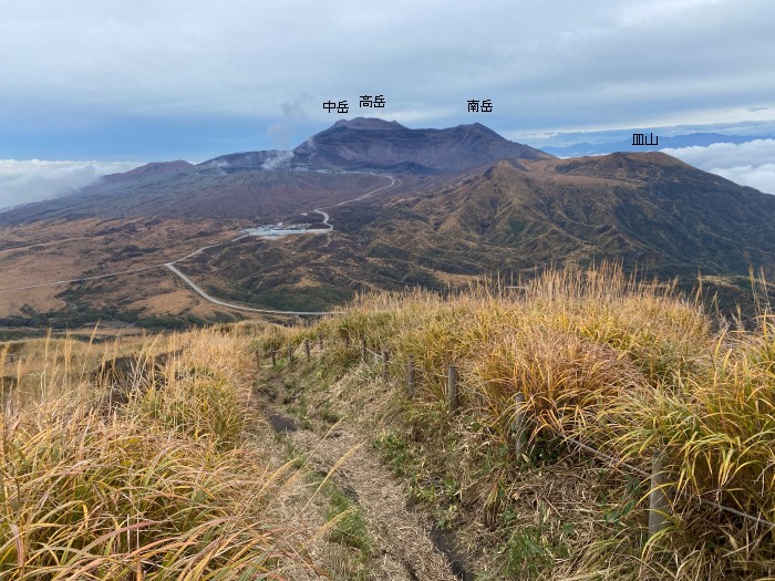 阿蘇郡南阿蘇村中松/阿蘇山_烏帽子岳