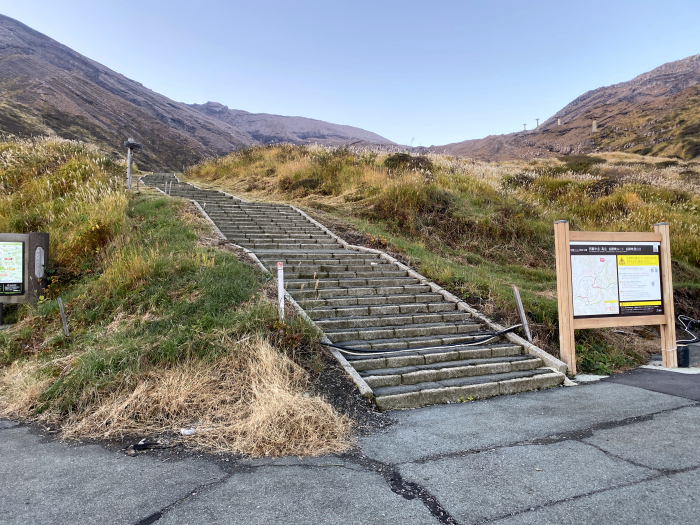 阿蘇郡南阿蘇村白川/阿蘇山_中岳