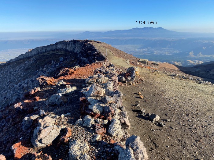 阿蘇郡南阿蘇村白川/阿蘇山_中岳