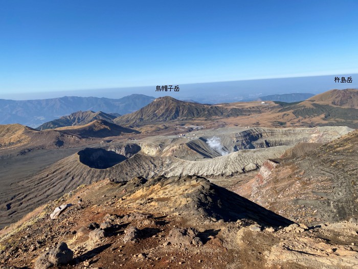 阿蘇郡南阿蘇村白川/阿蘇山_中岳