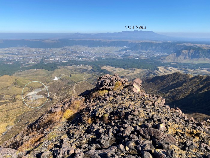 阿蘇郡高森町色見/高岳・高岳東峰