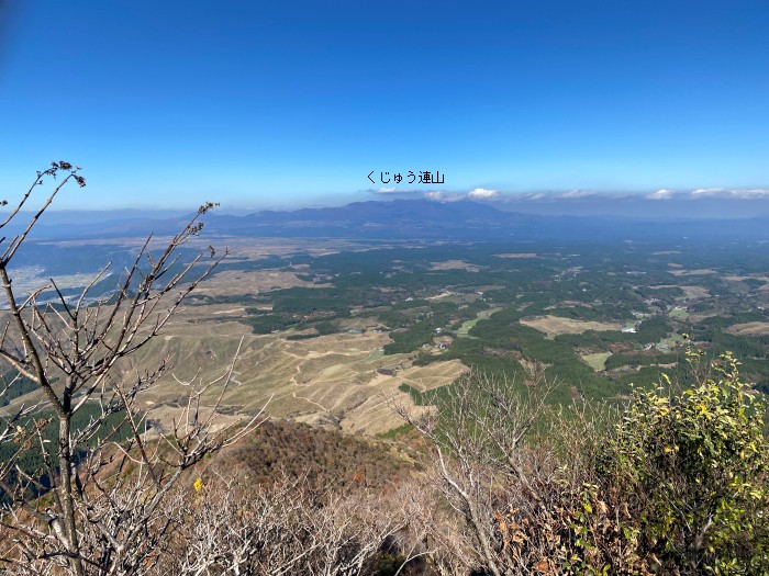 阿蘇郡高森町色見/阿蘇山_根子岳東峰