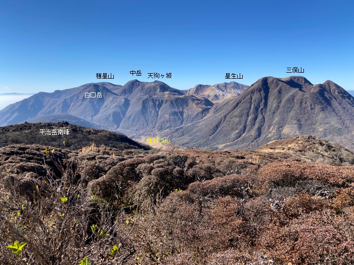 竹田市久住町有氏/くじゅう連山_平治岳