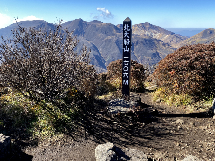 竹田市久住町有氏/くじゅう連山_北大船山