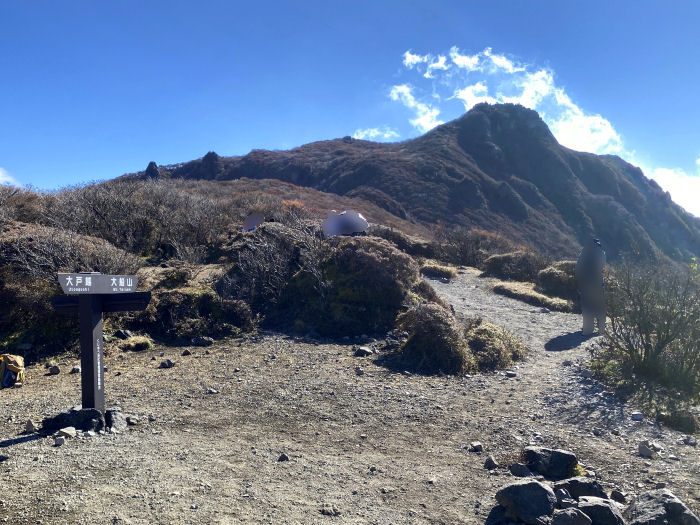 竹田市久住町有氏/くじゅう連山_大船山