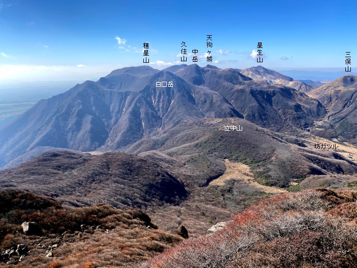 竹田市久住町有氏/くじゅう連山_大船山