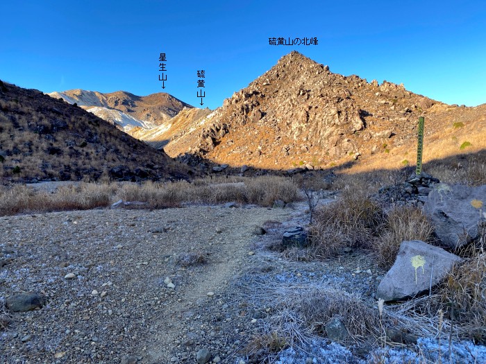 玖珠郡九重町田野/くじゅう連山_星生山