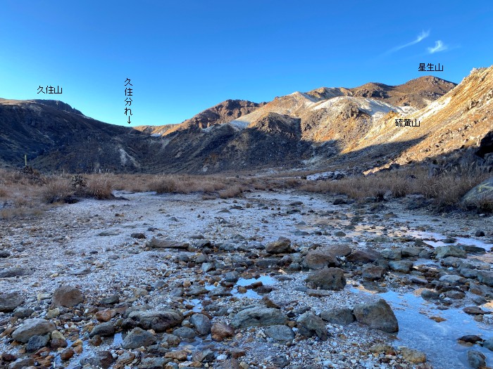 玖珠郡九重町田野/くじゅう連山_星生山