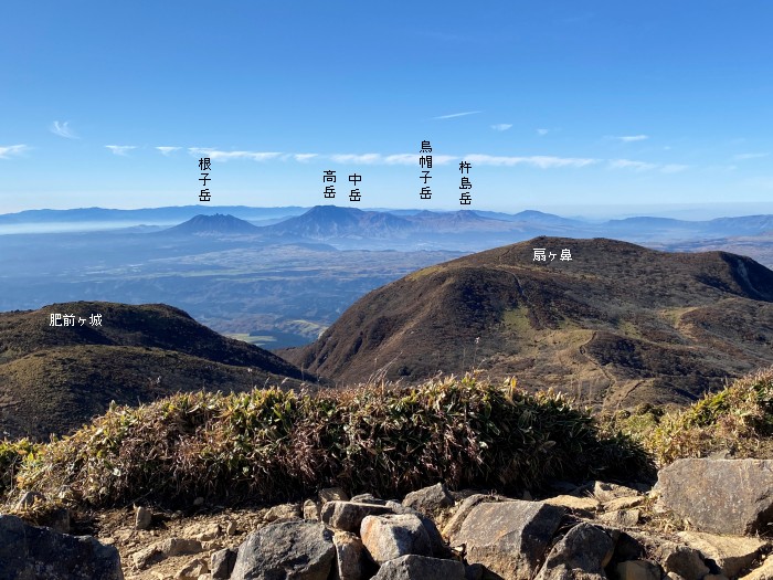 玖珠郡九重町田野/くじゅう連山_星生山