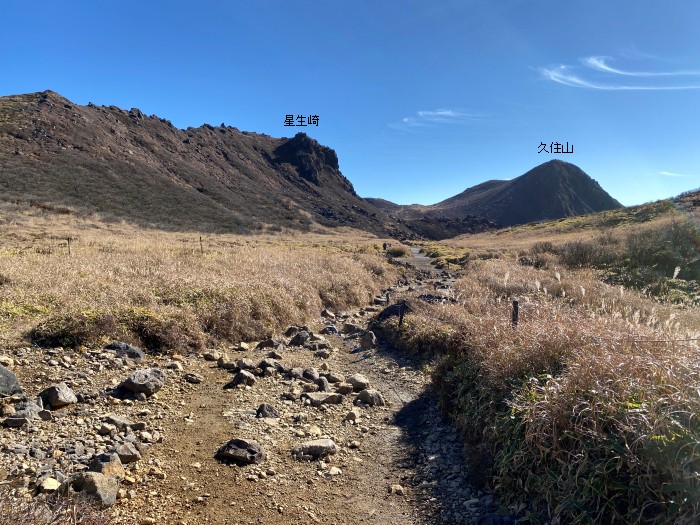 玖珠郡九重町田野/くじゅう連山_星生山