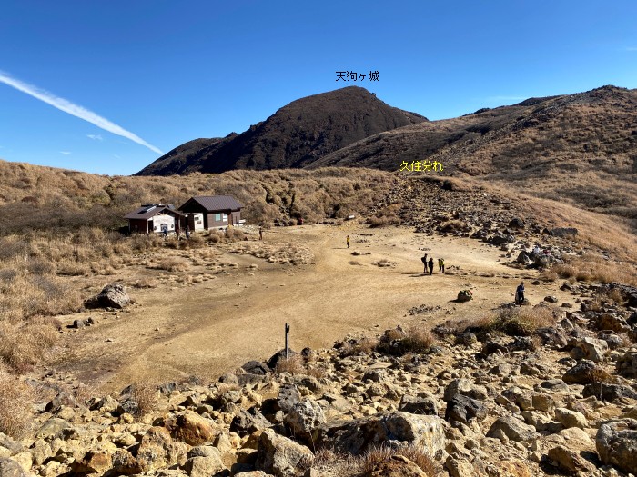 玖珠郡九重町田野/くじゅう連山_星生山
