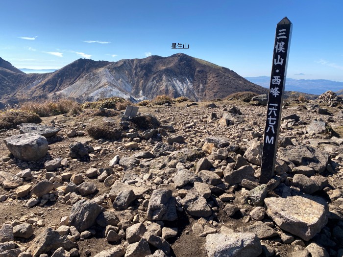 玖珠郡九重町田野/くじゅう連山_三俣山