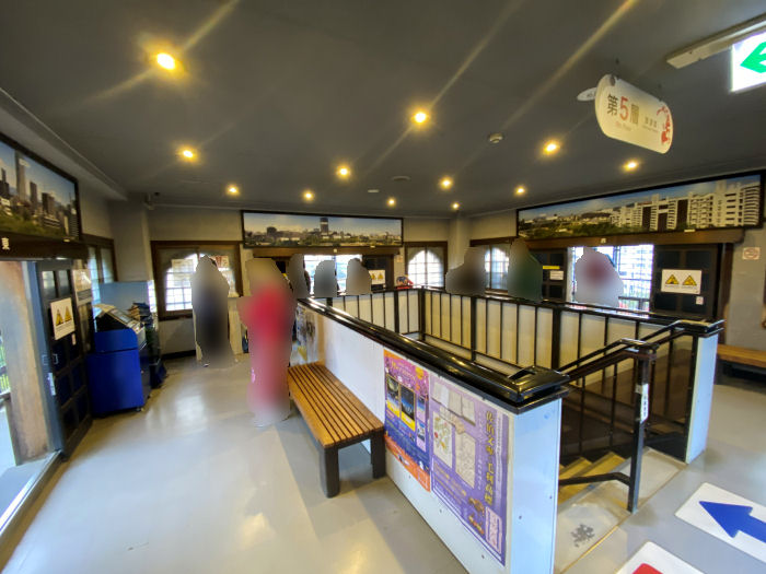 広島市中区基町/広島城