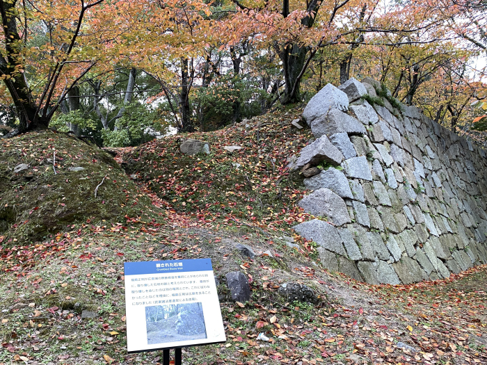 広島市中区基町/広島城