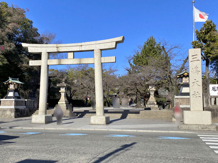 三島市大宮町/三嶋大社
