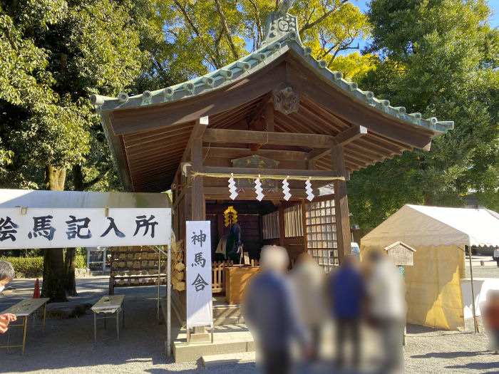 三島市大宮町/三嶋大社