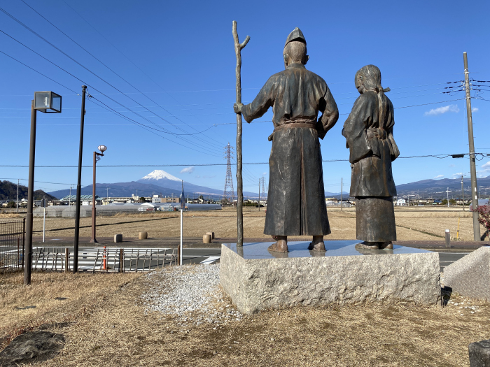 伊豆の国市四日町/蛭ヶ小島