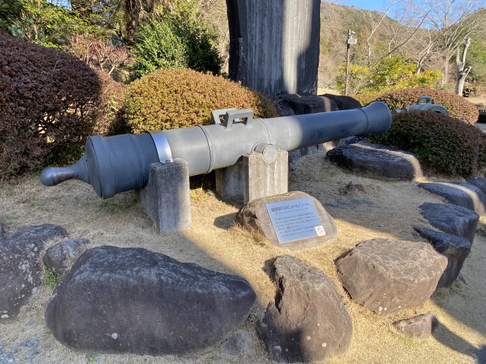 伊豆の国市中/韮山反射炉