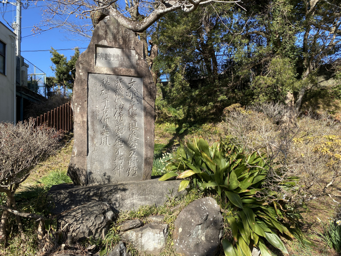 伊豆の国市中/韮山反射炉