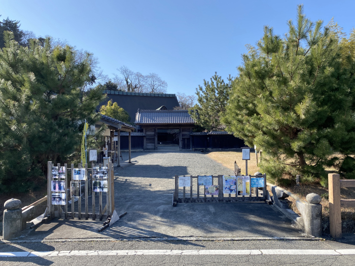 伊豆の国市韮山/江川邸