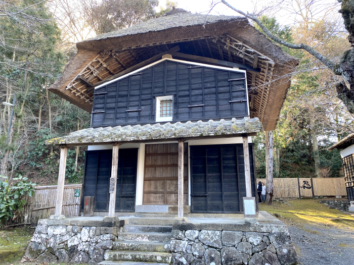 伊豆の国市韮山/江川邸
