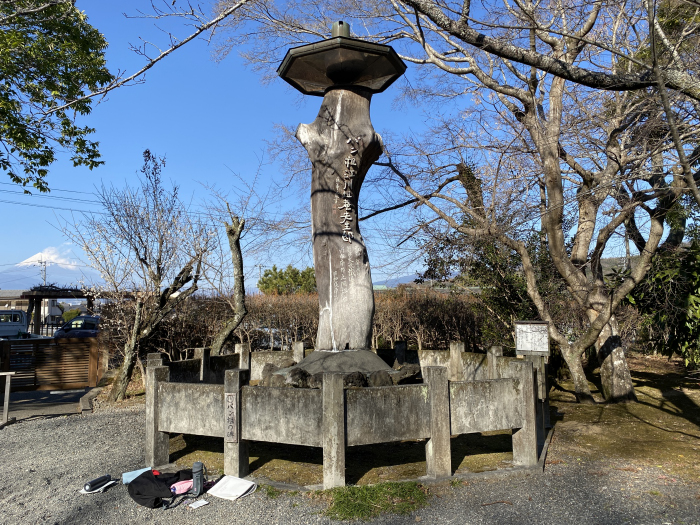伊豆の国市韮山/江川邸
