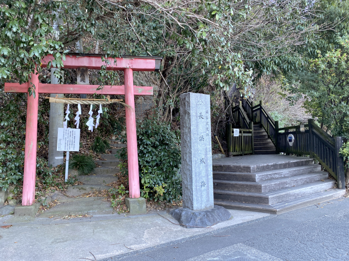 沼津市内浦長浜/長浜城