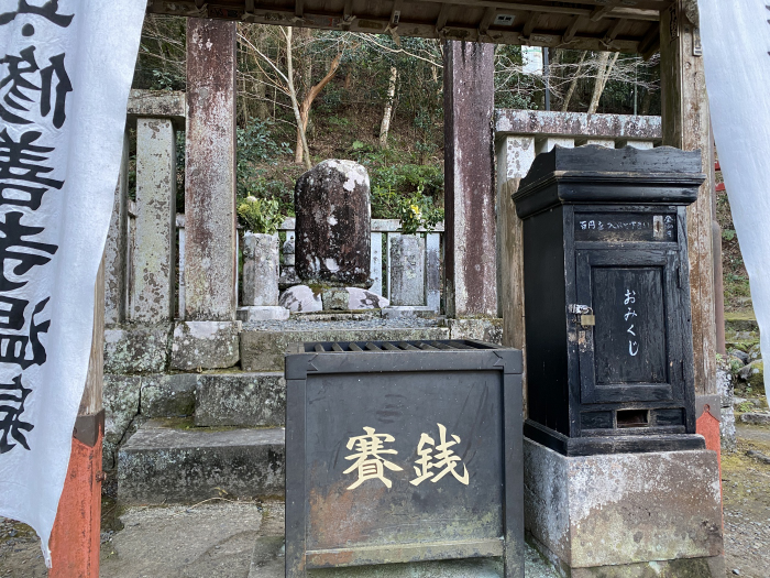 伊豆市修善寺/修禅寺