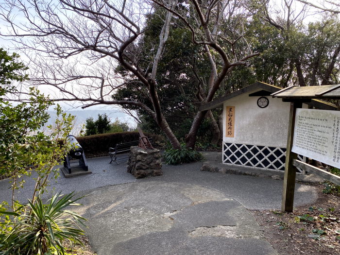 下田市三丁目/ペリー艦隊来航記念碑