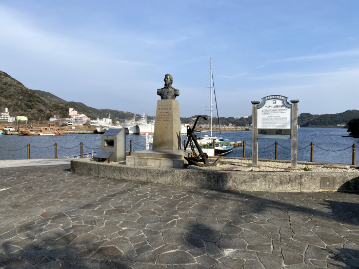 下田市三丁目/ペリー艦隊来航記念碑