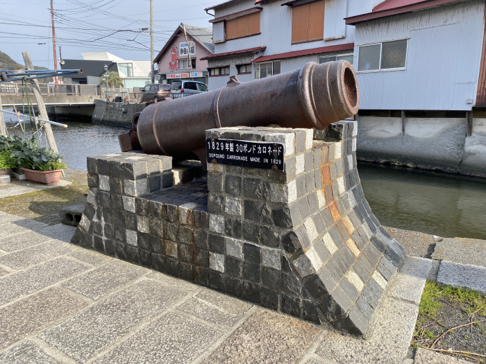 下田市三丁目/ペリー艦隊来航記念碑